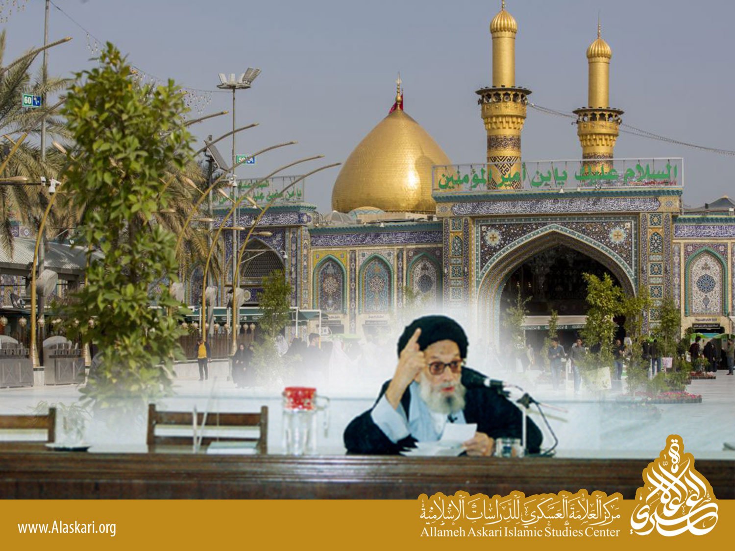 Mentioning Ahl al-Bayt at every moment