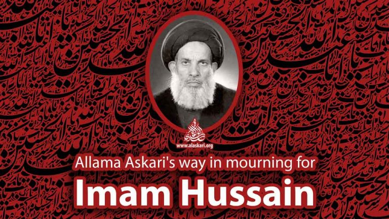 mourning for Imam Hussain